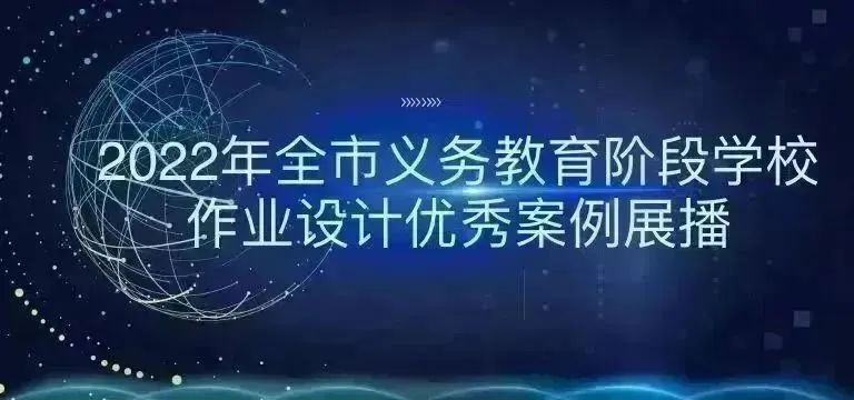 篮球一周训练计划方案表格_1