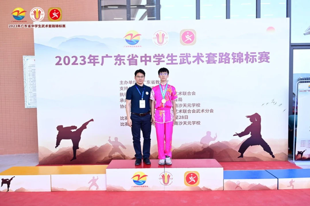 基于智能评估的篮球训练方法有哪些_2