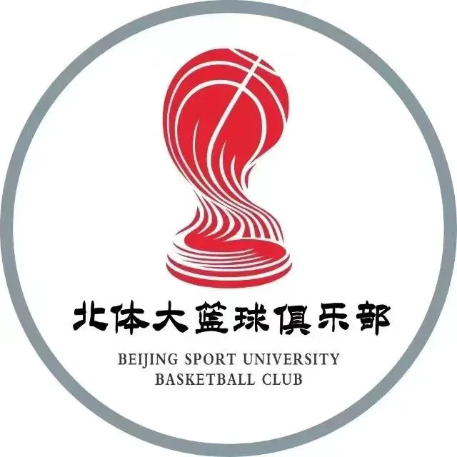 如何制定智能篮球训练计划_0