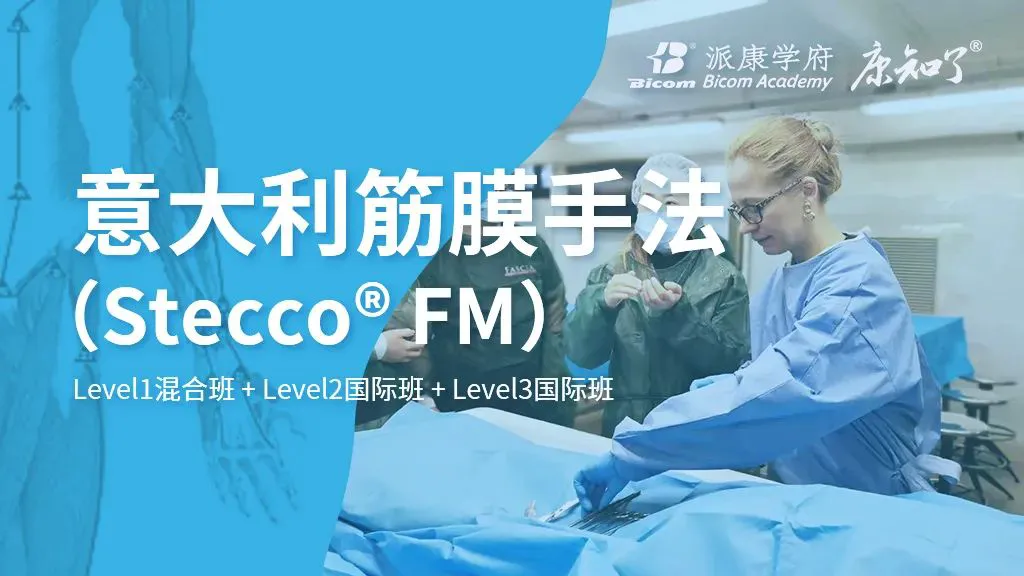 家长如何为孩子选择合适的篮球冬令营?_2